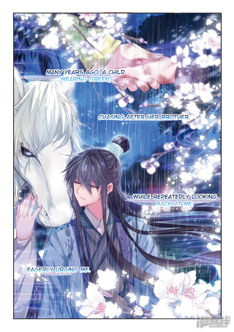 Song In Cloud Chapter 39 #11