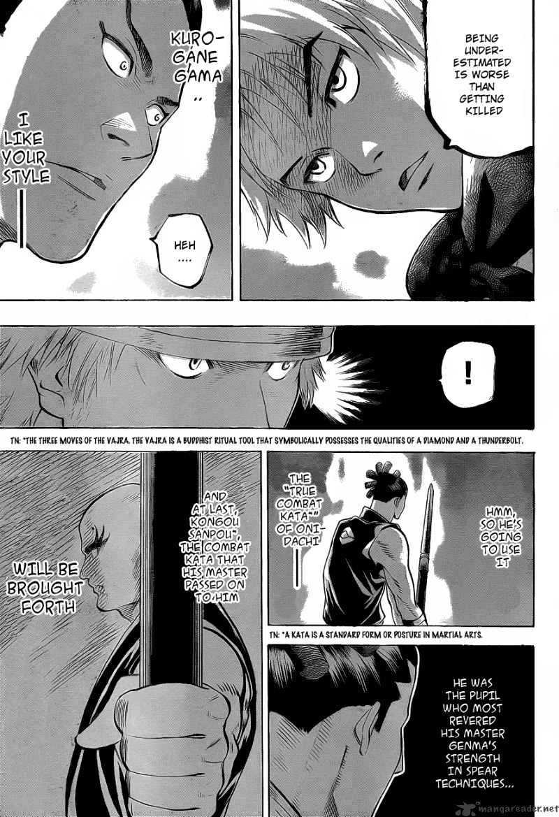 Gamaran Chapter 46 #6