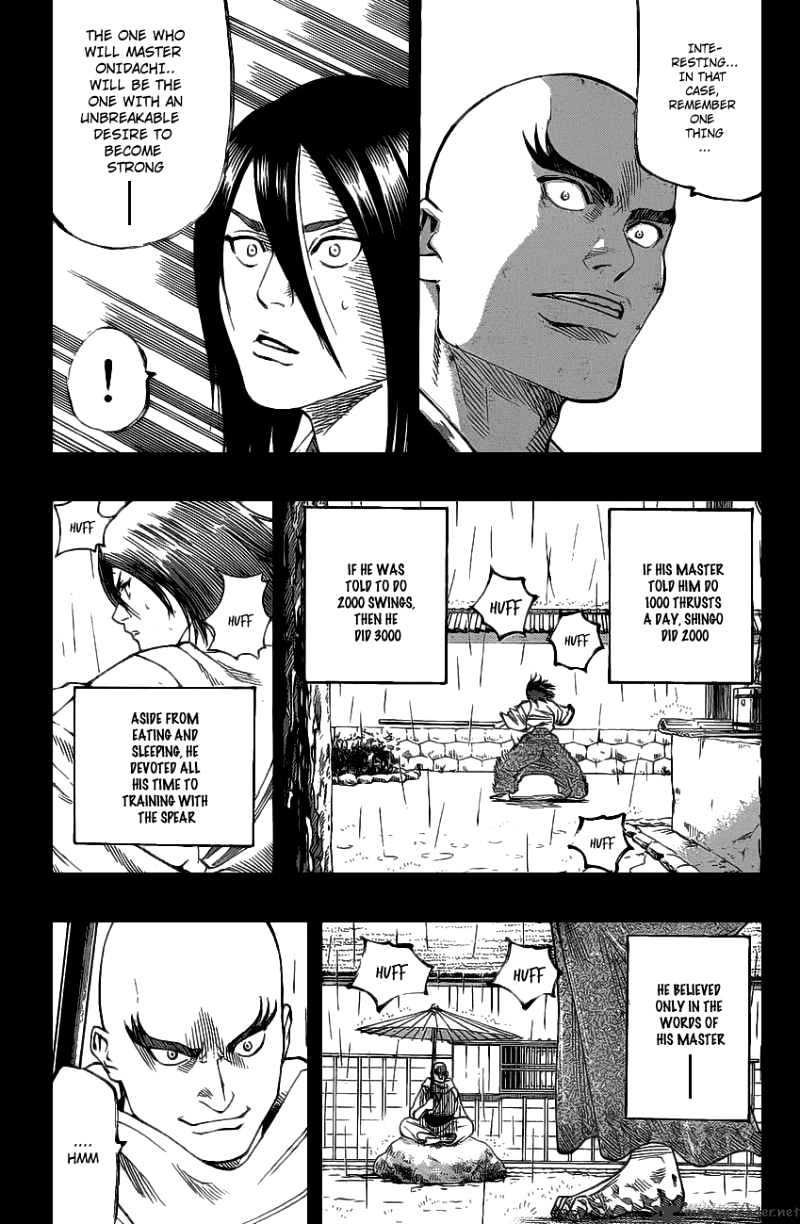 Gamaran Chapter 46 #10