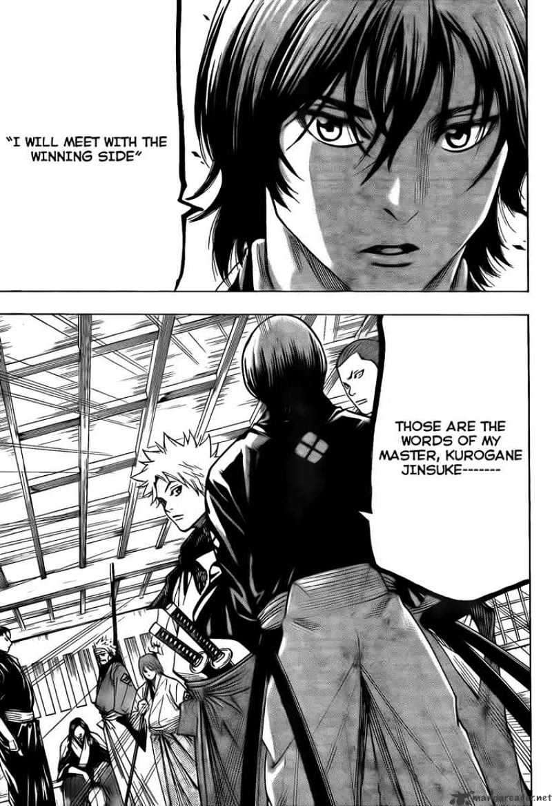 Gamaran Chapter 44 #12