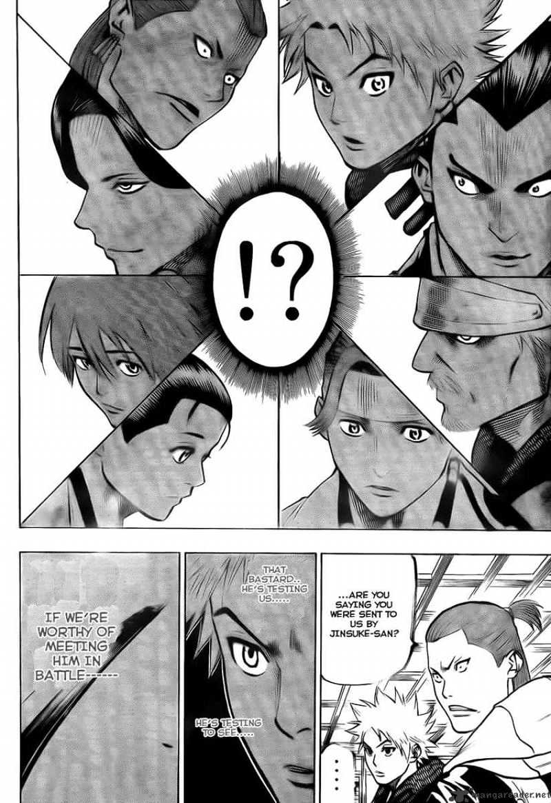 Gamaran Chapter 44 #13