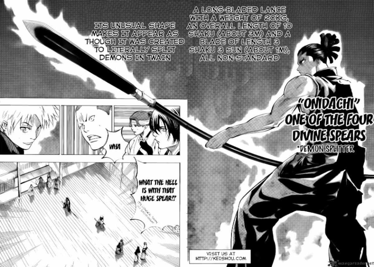 Gamaran Chapter 45 #2