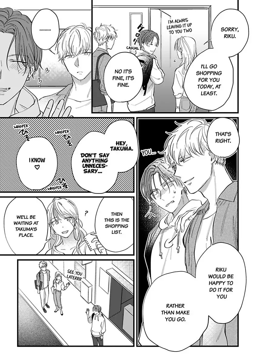 Itte Owarina Wakeganai Chapter 1 #9