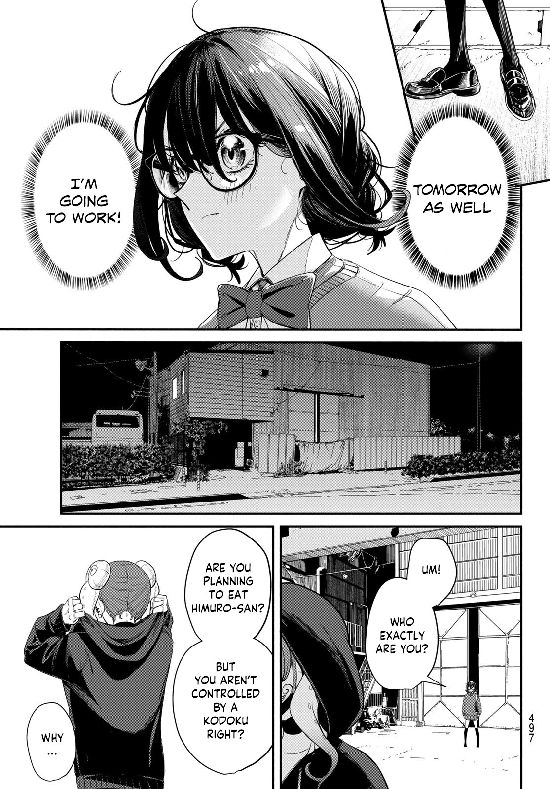 Mushijo Chapter 4 #15