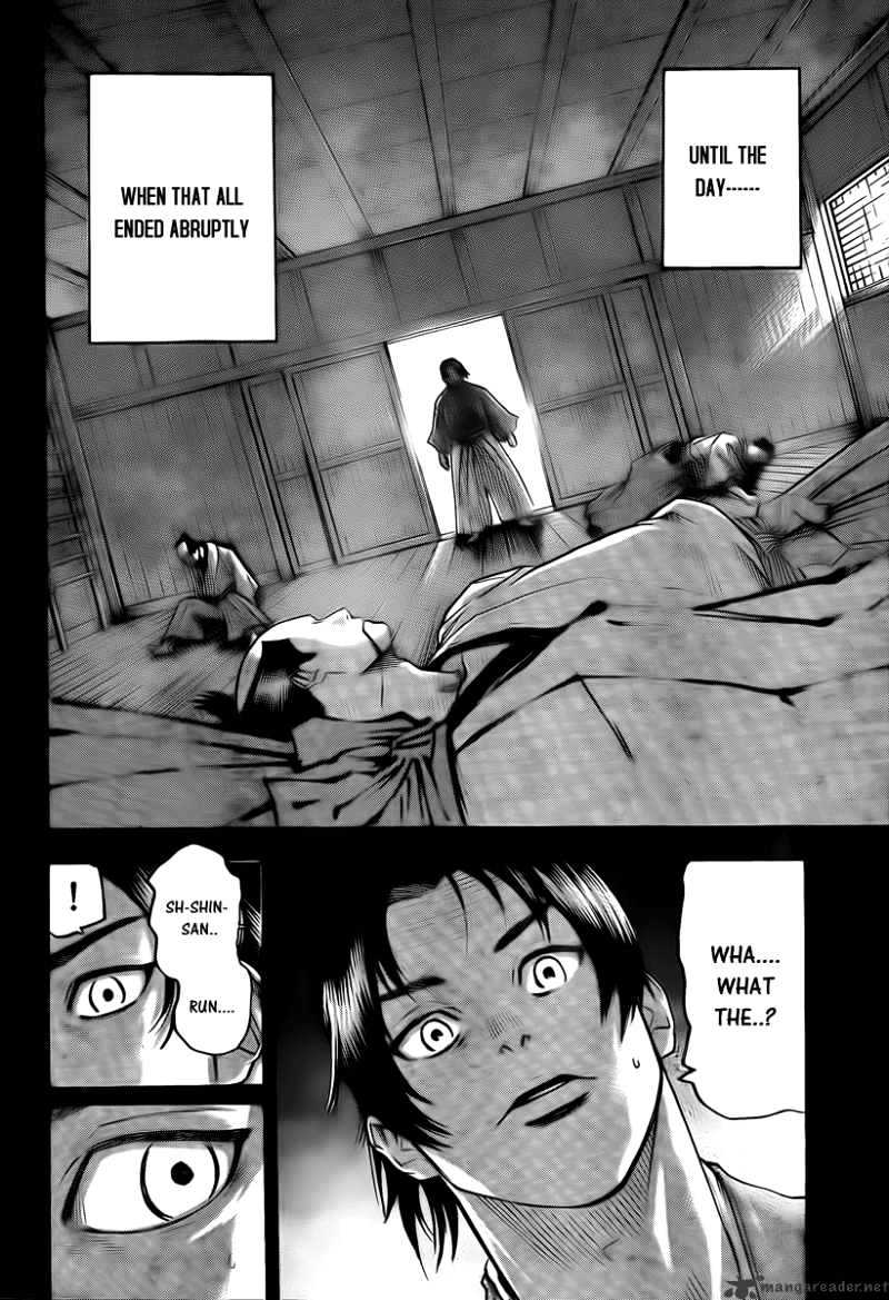 Gamaran Chapter 40 #6