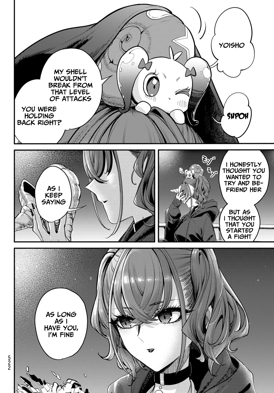 Mushijo Chapter 4 #40