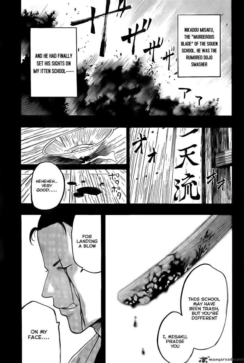 Gamaran Chapter 40 #9