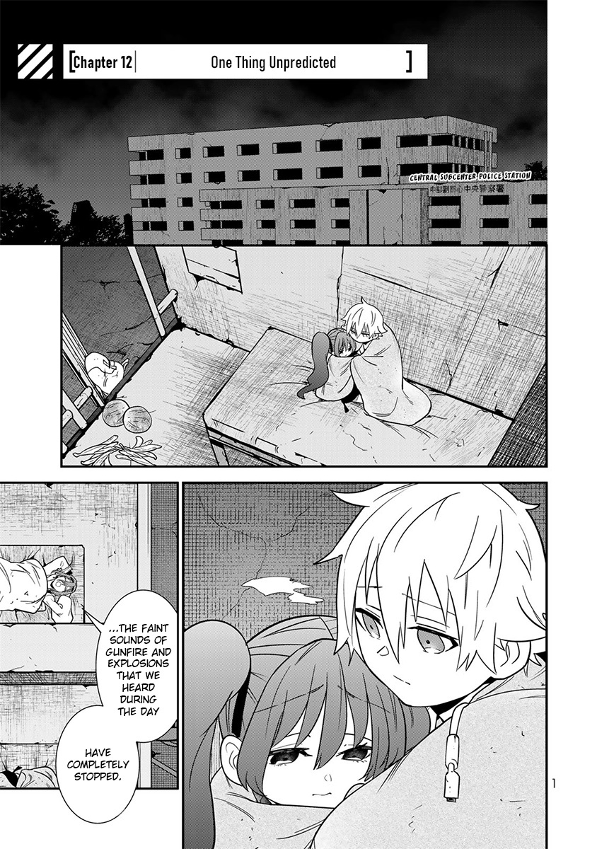 Last Order: Hitori Bocchi No Hyakunen Sensou Chapter 12 #3