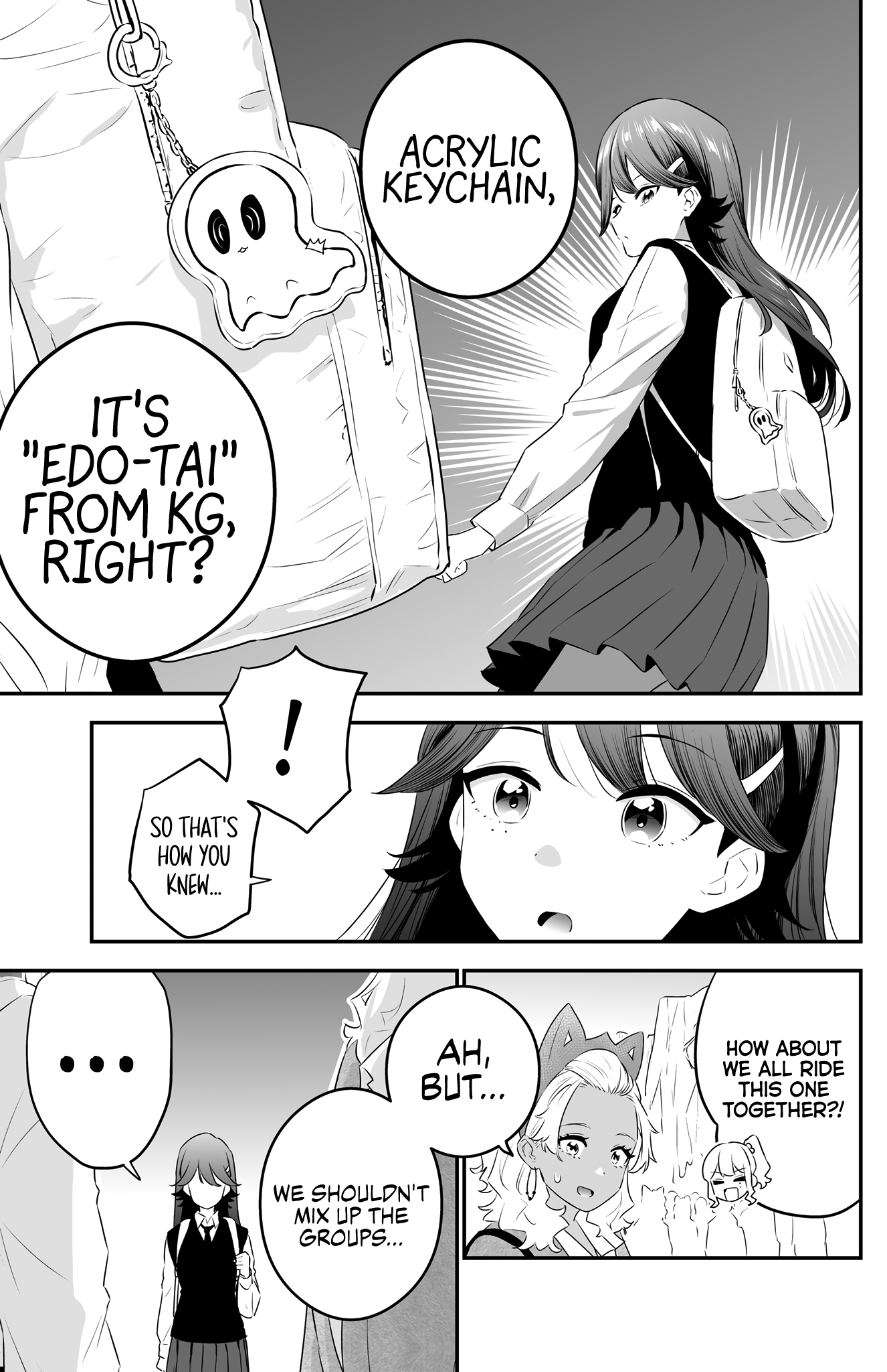 Temptation Of Shiro Gal & Kuro Gal Chapter 32 #5