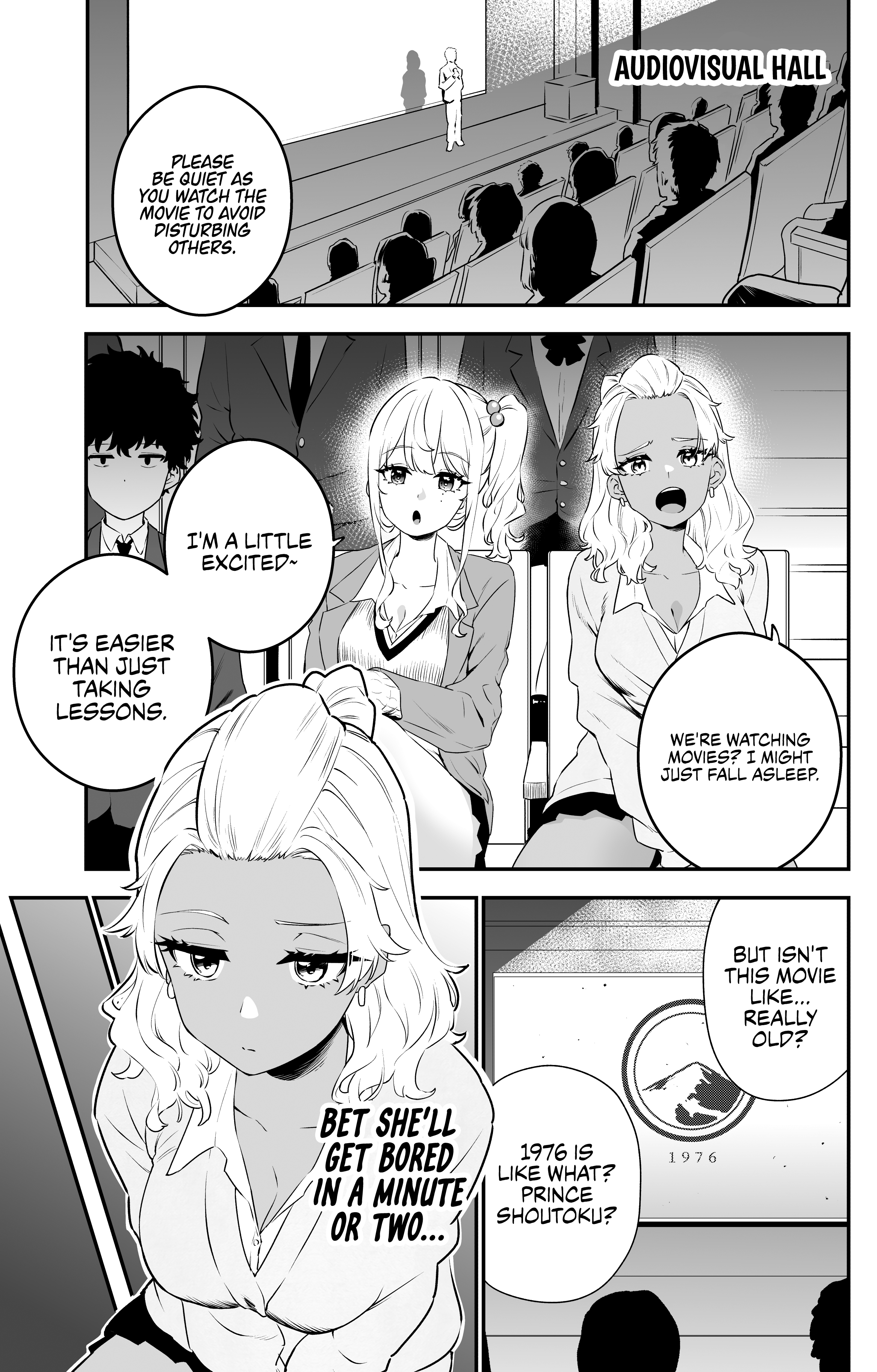 Temptation Of Shiro Gal & Kuro Gal Chapter 23 #1