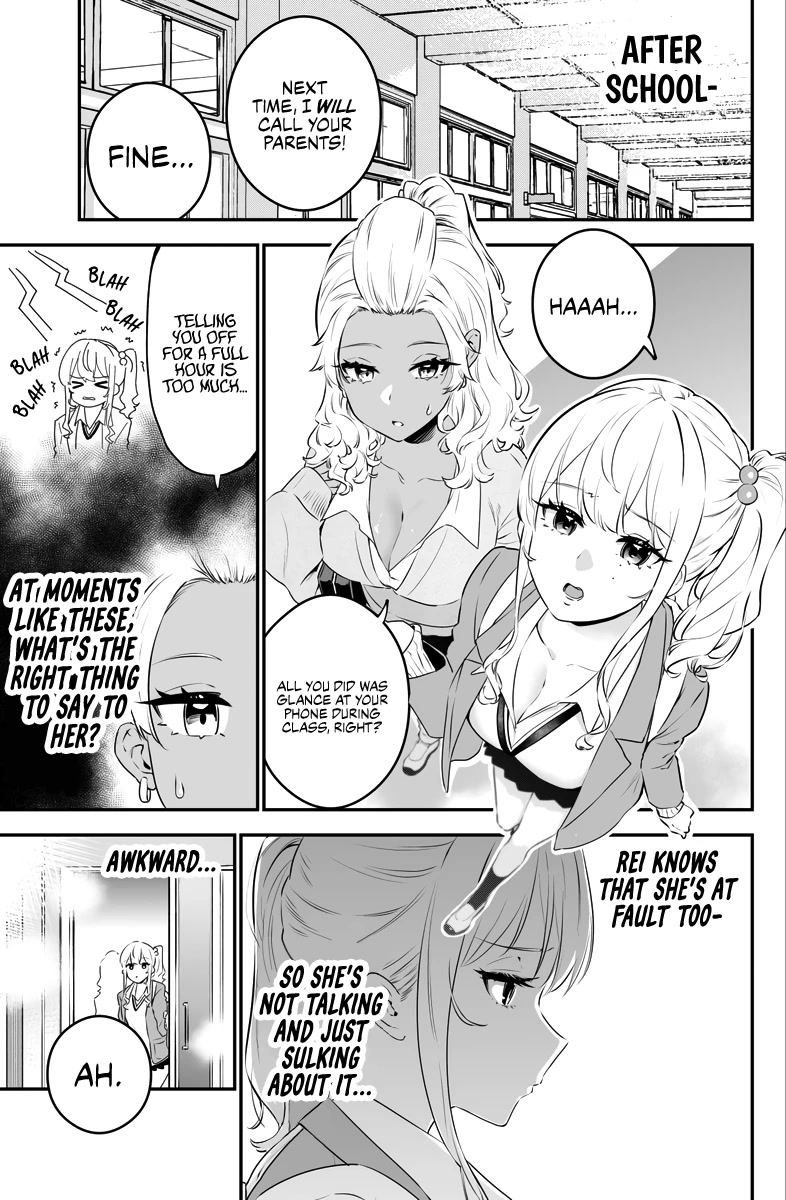 Temptation Of Shiro Gal & Kuro Gal Chapter 22 #1