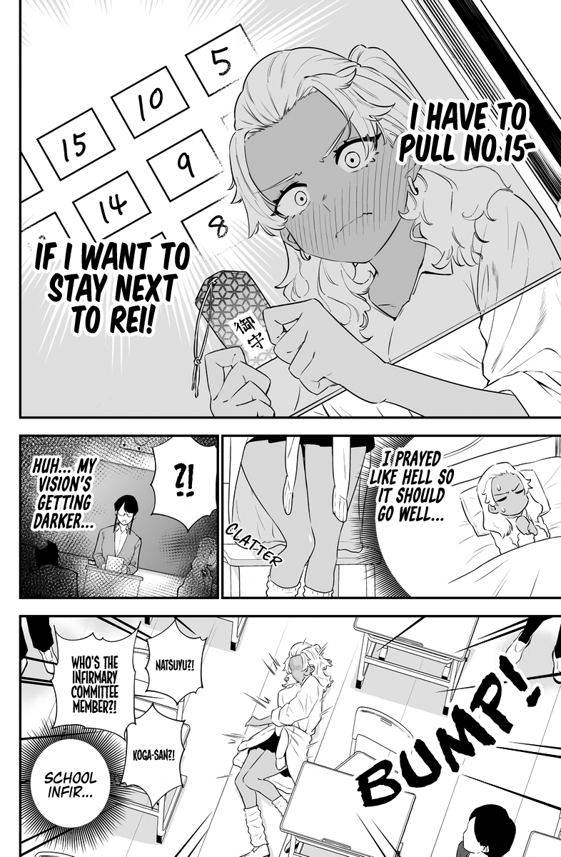 Temptation Of Shiro Gal & Kuro Gal Chapter 12 #2