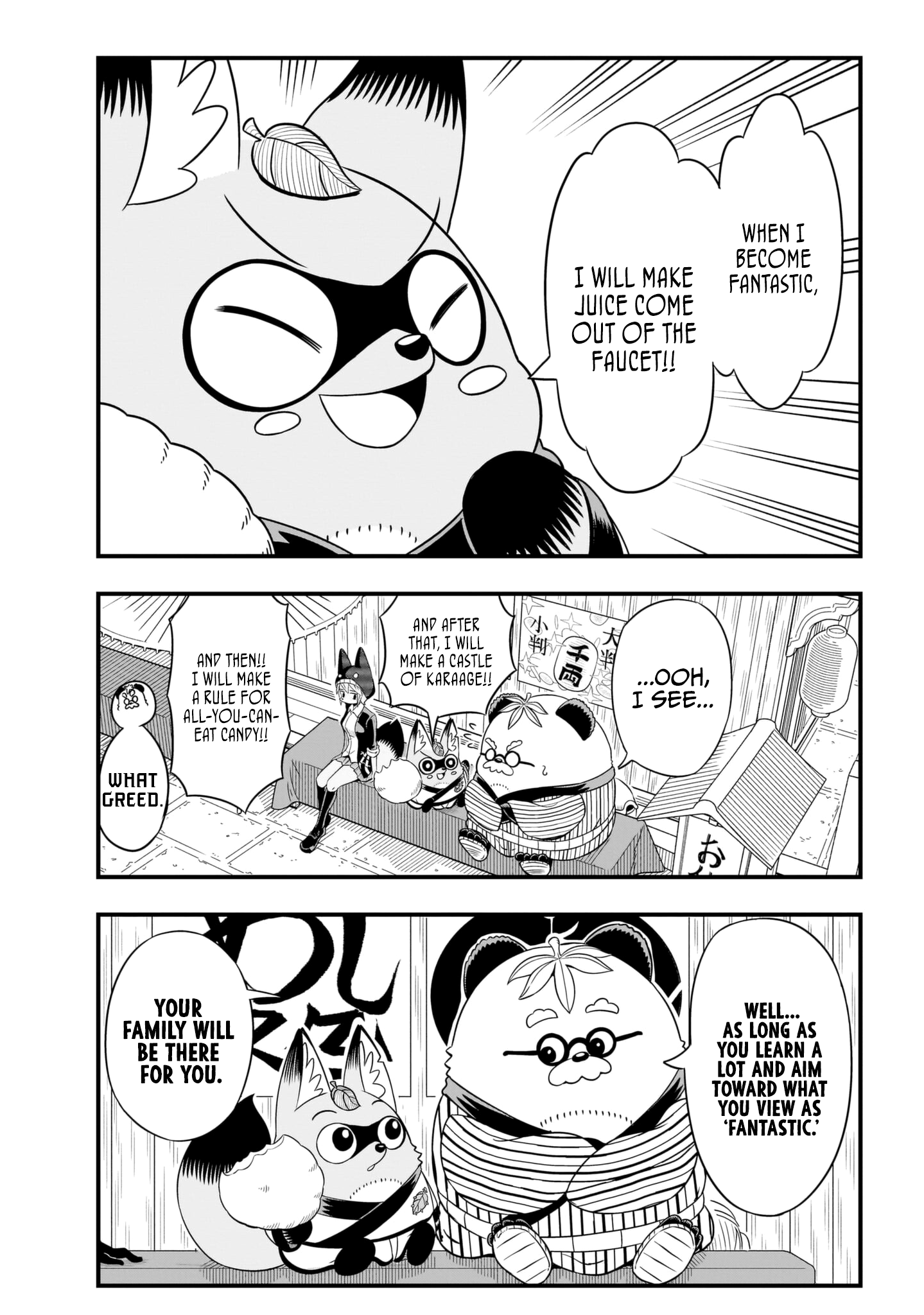 Tanukitsune No Gon Chapter 3 #7