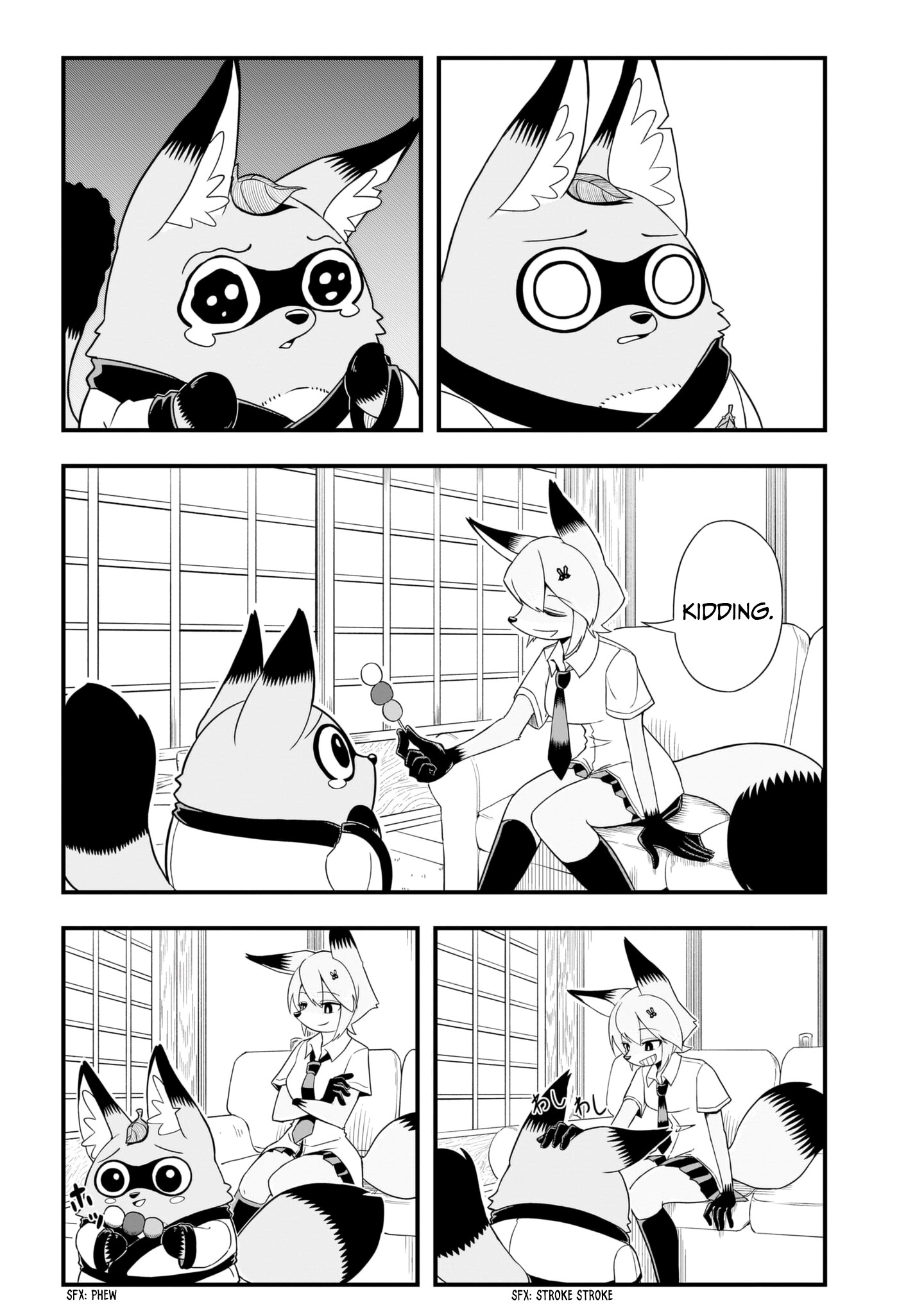 Tanukitsune No Gon Chapter 1 #24