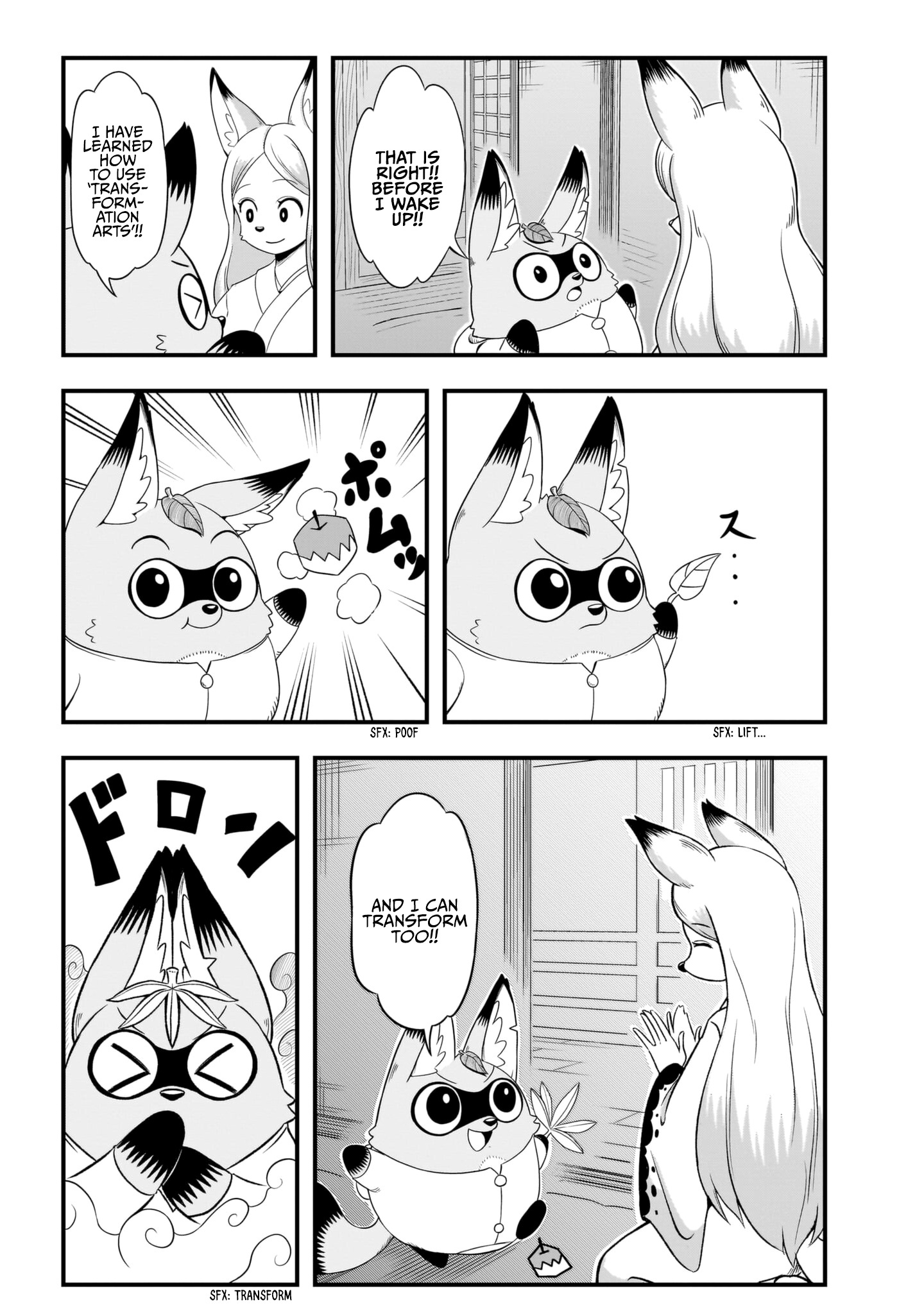 Tanukitsune No Gon Chapter 1 #46