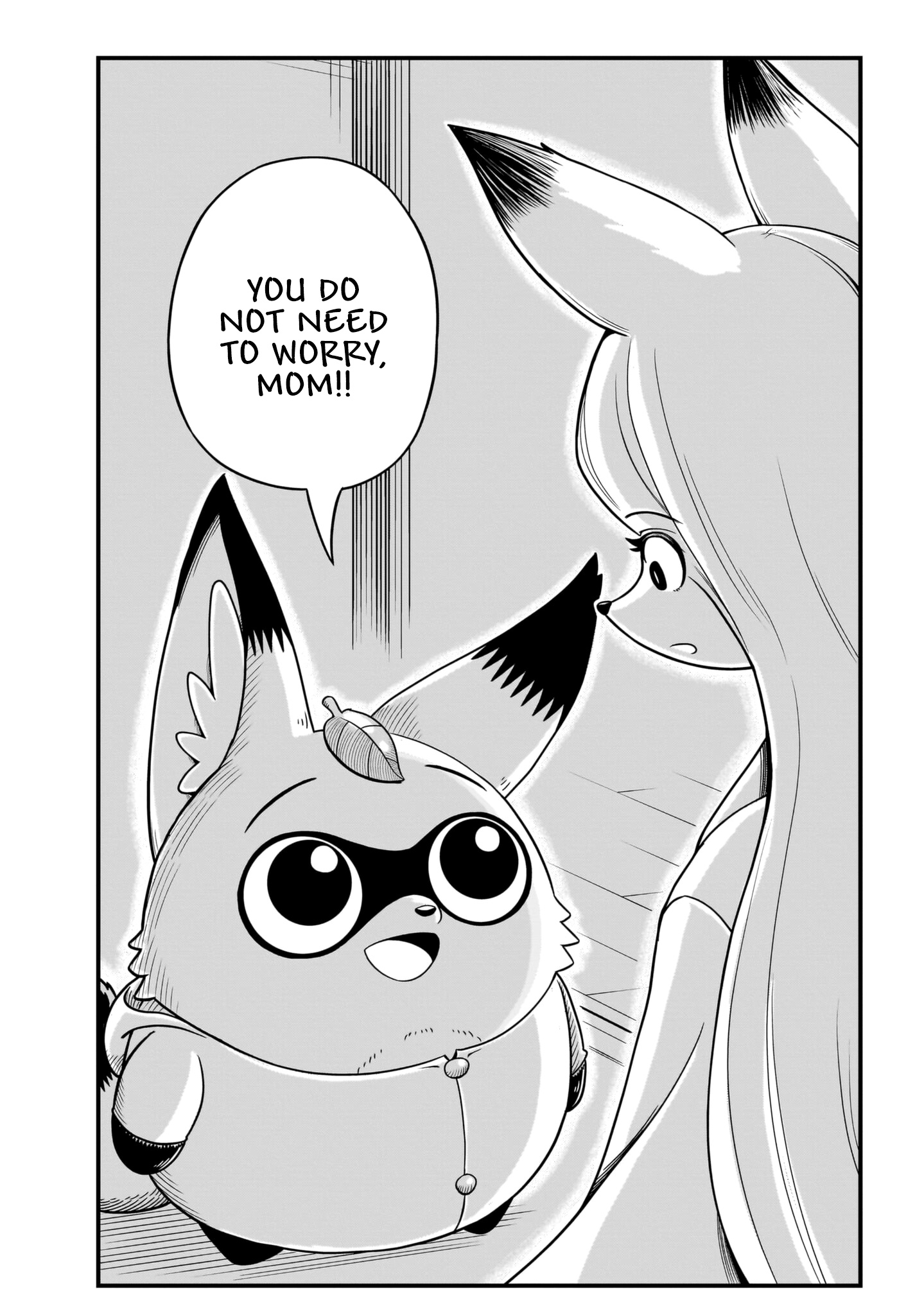 Tanukitsune No Gon Chapter 1 #49