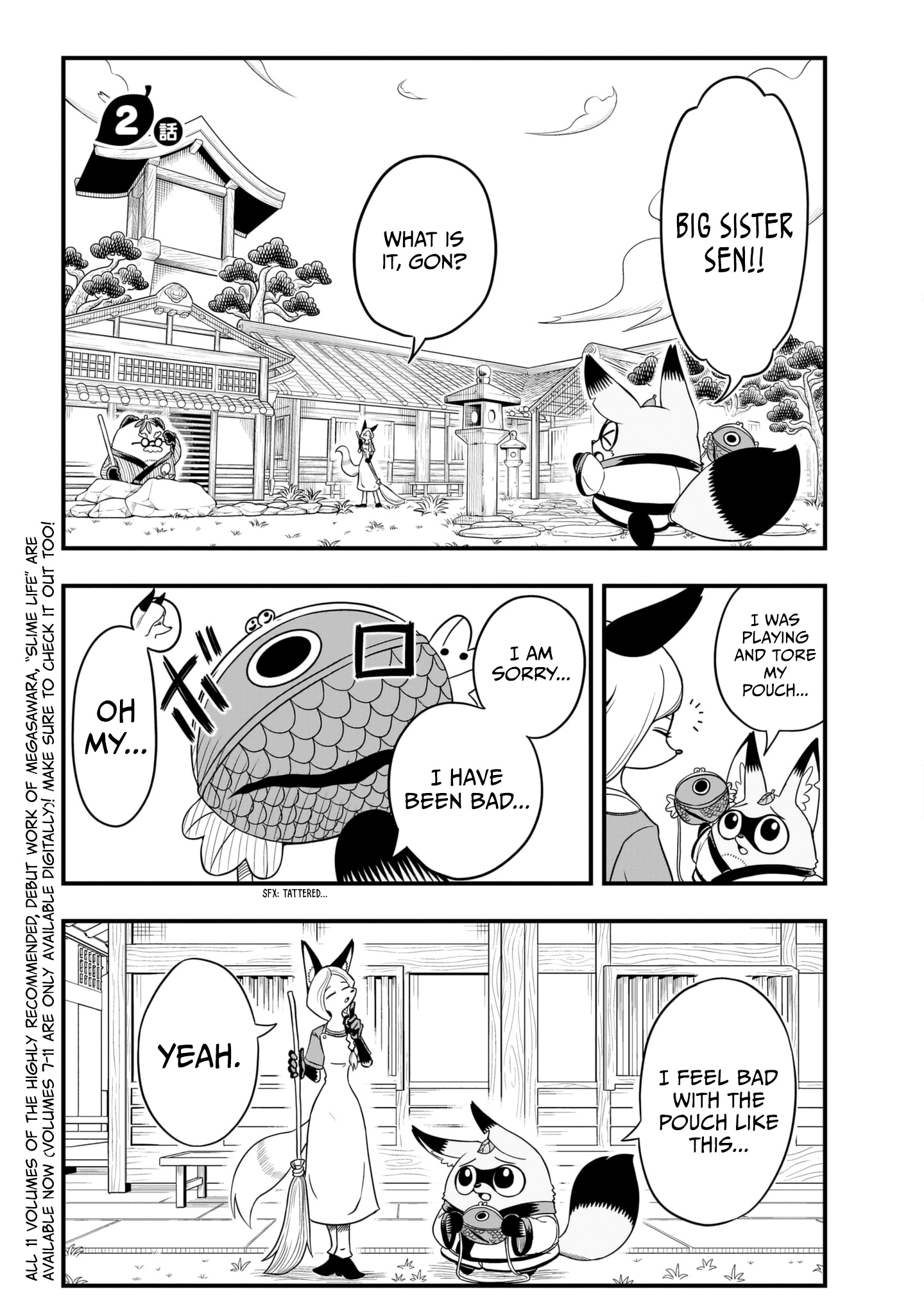 Tanukitsune No Gon Chapter 2 #1