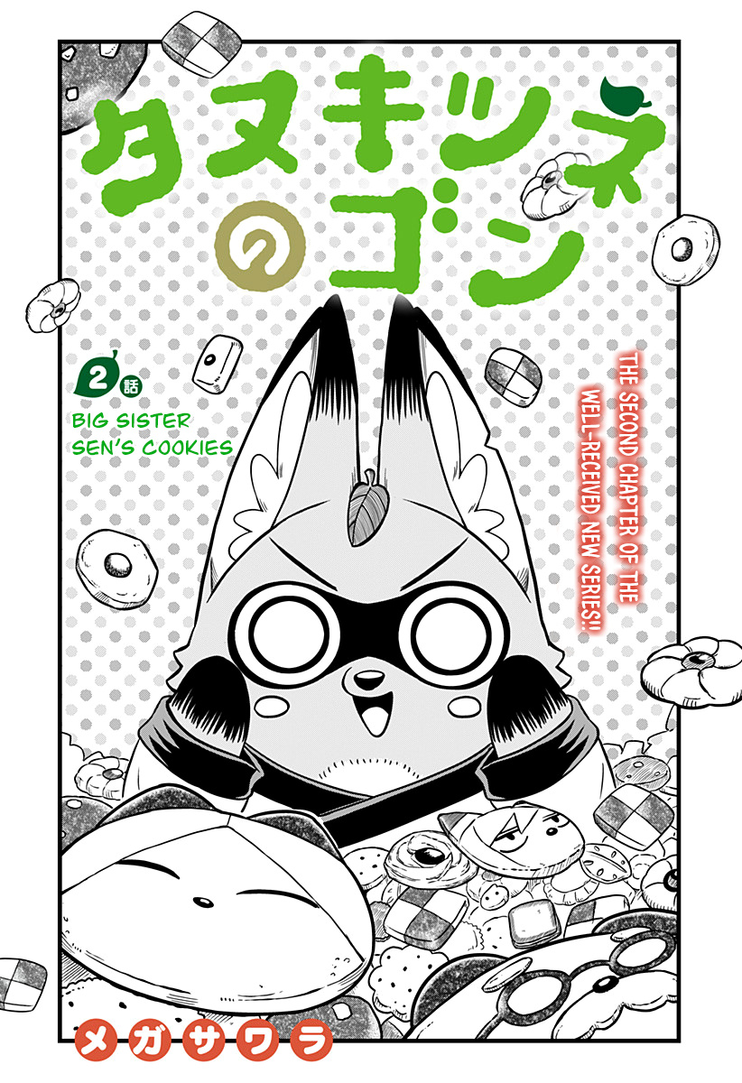 Tanukitsune No Gon Chapter 2 #6