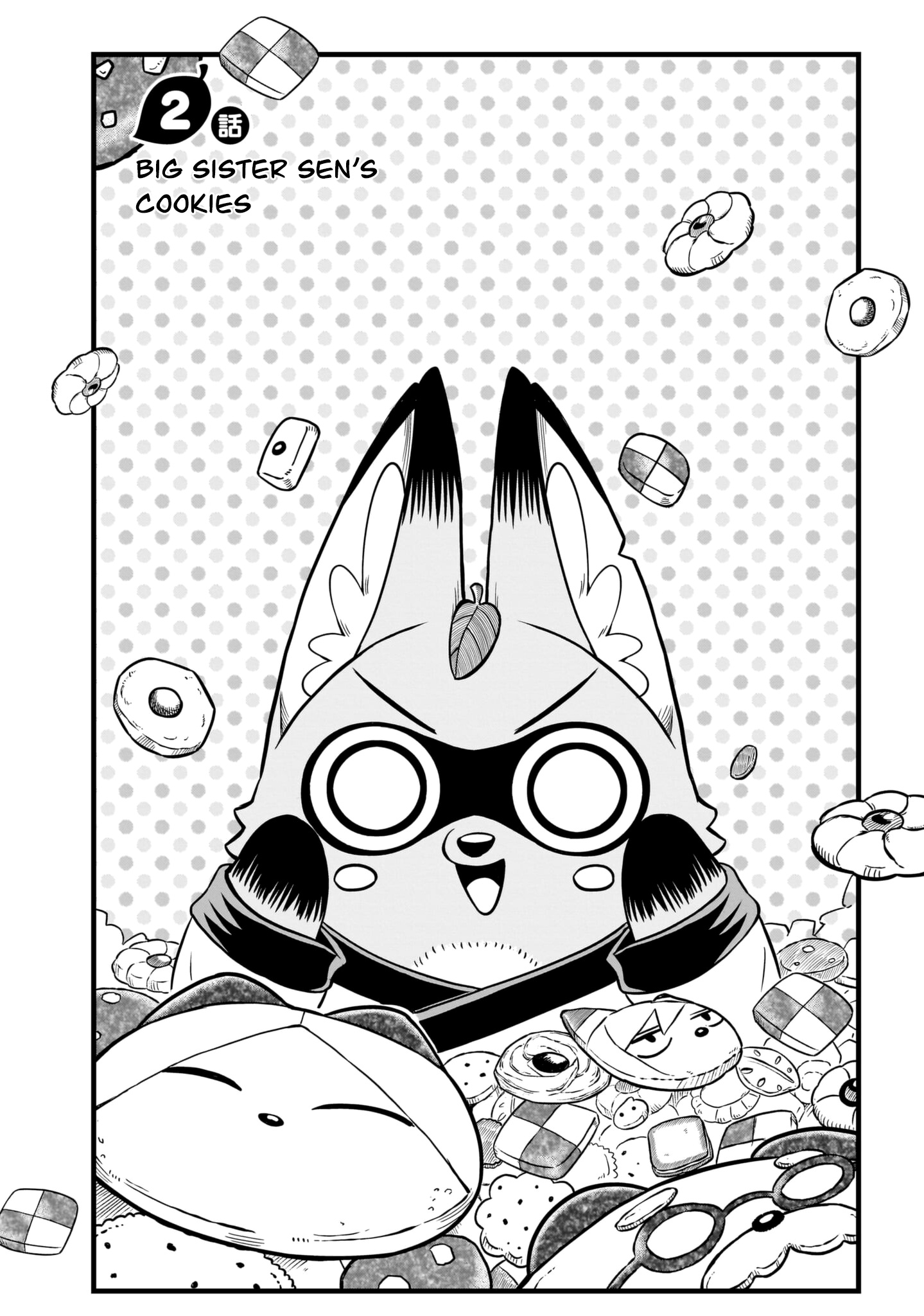 Tanukitsune No Gon Chapter 2 #7