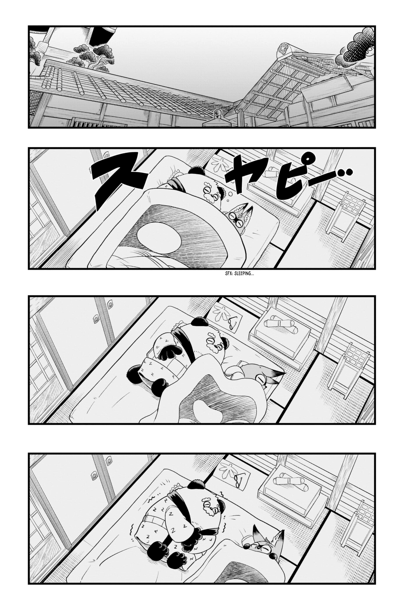 Tanukitsune No Gon Chapter 2 #12