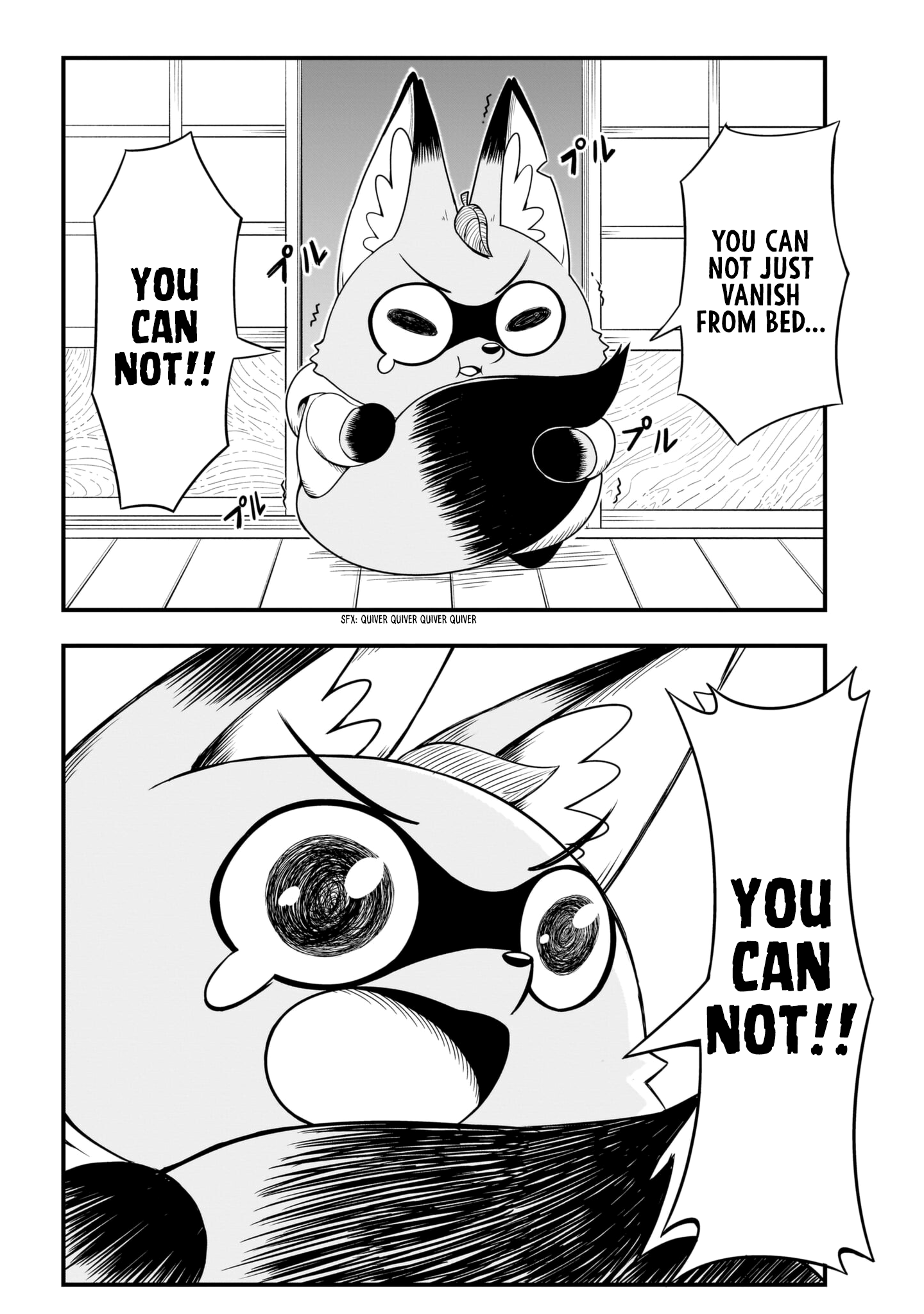 Tanukitsune No Gon Chapter 2 #22