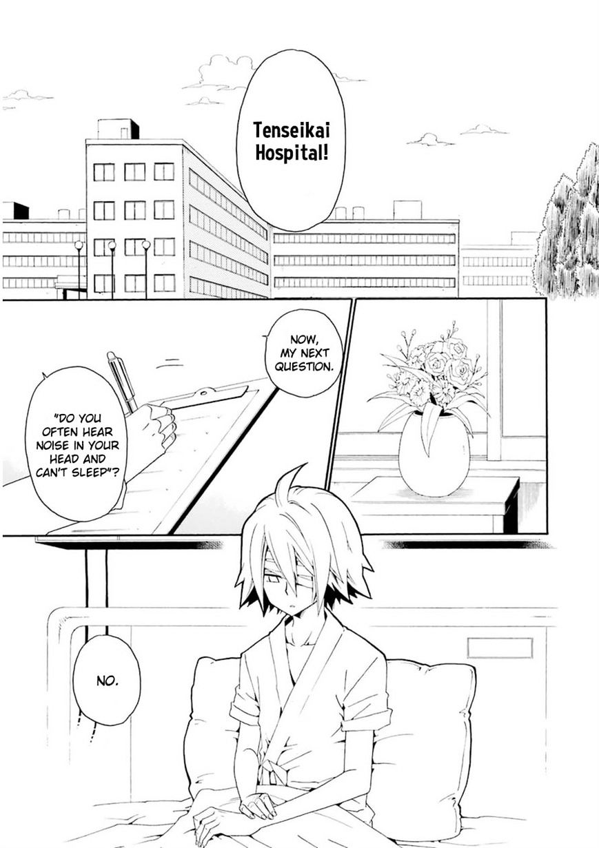 Kuro No Tantei Chapter 24 #24