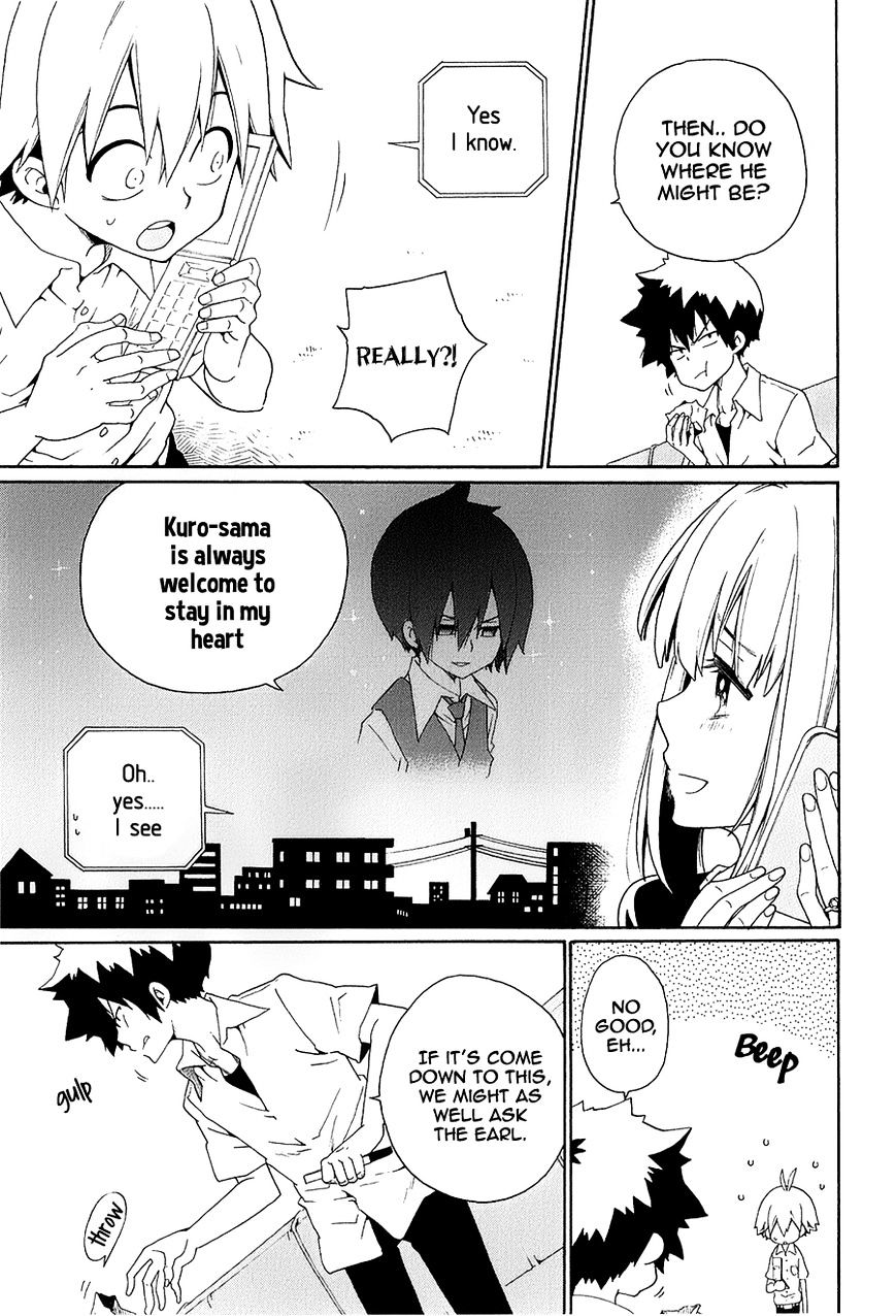 Kuro No Tantei Chapter 26 #32