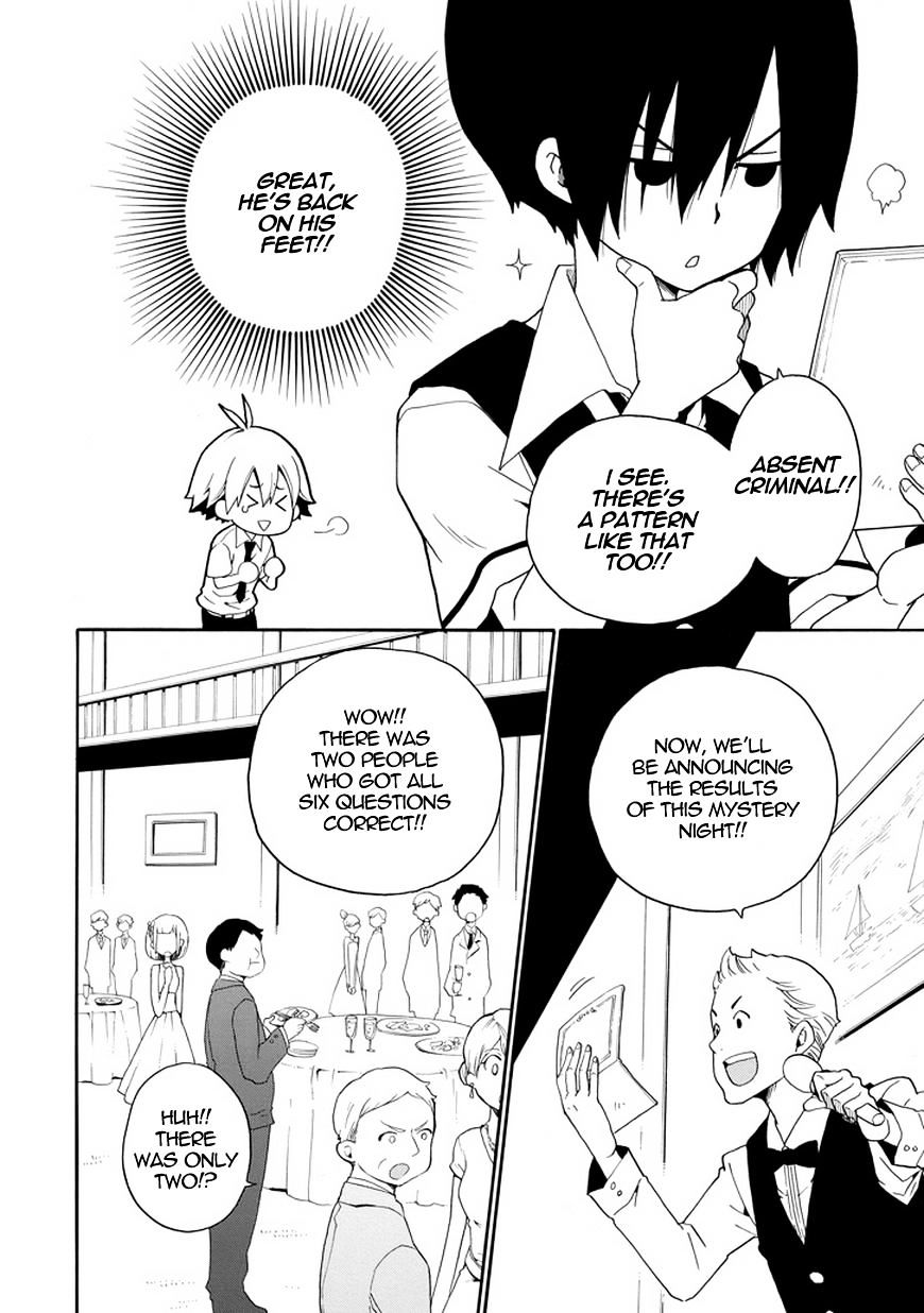 Kuro No Tantei Chapter 20 #19