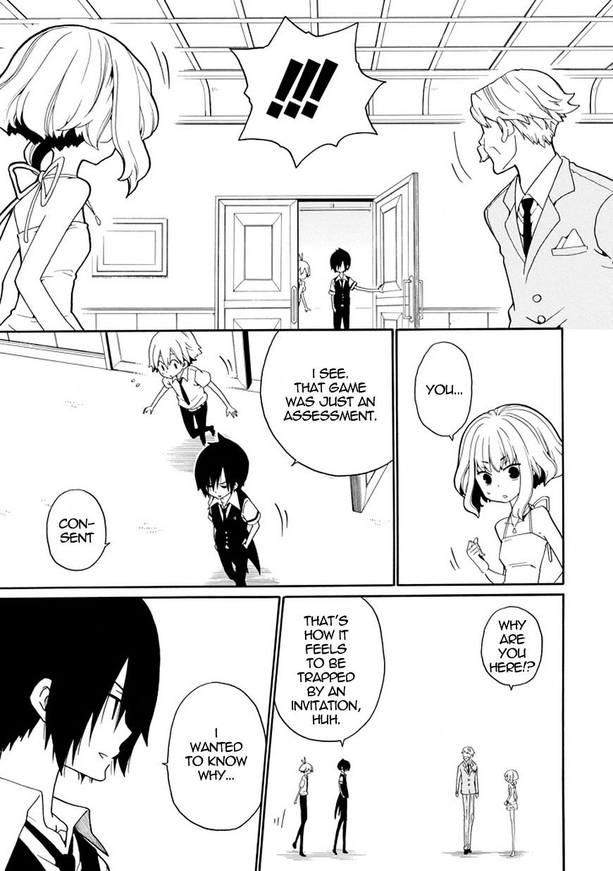 Kuro No Tantei Chapter 20 #34