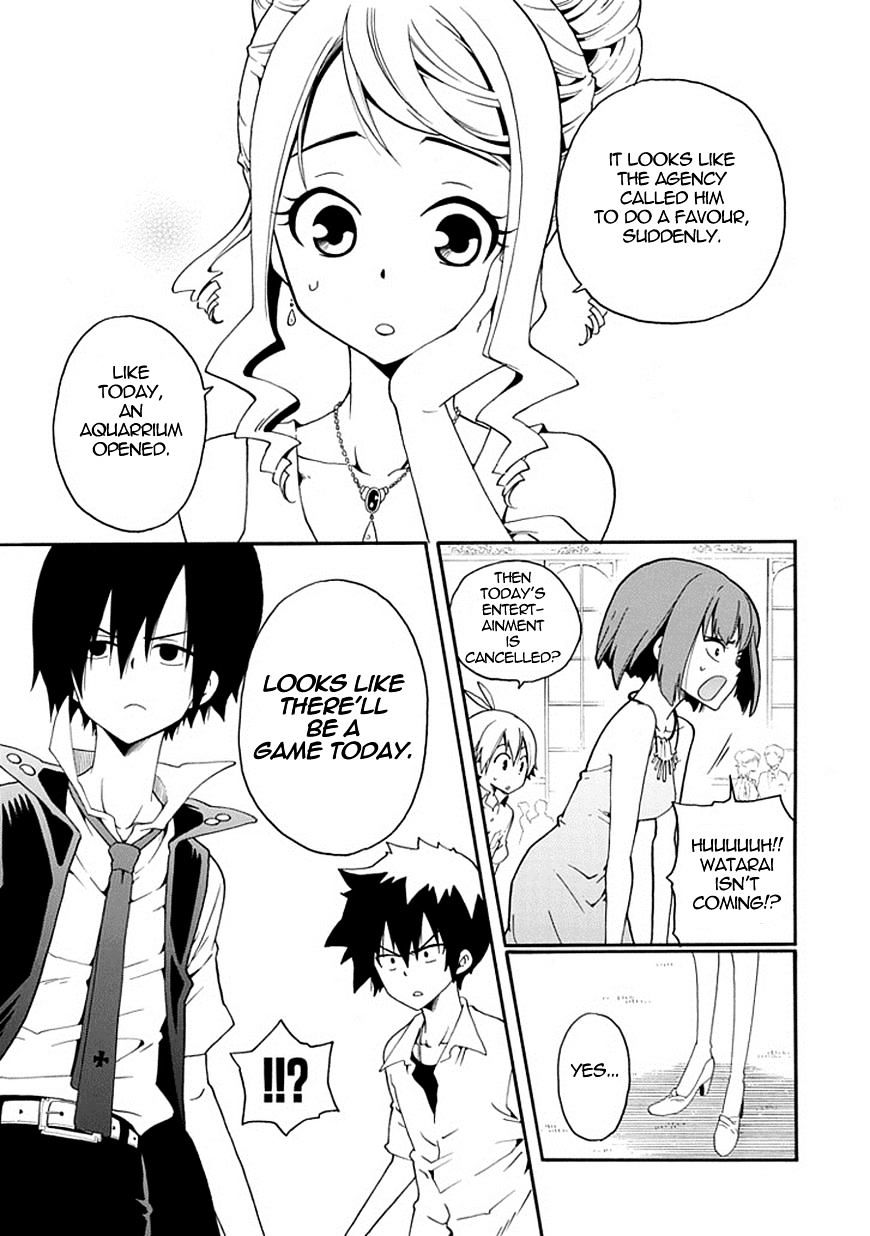 Kuro No Tantei Chapter 12 #16