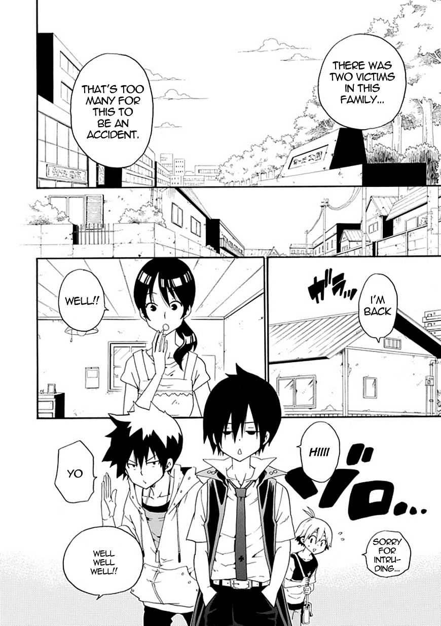 Kuro No Tantei Chapter 9 #9