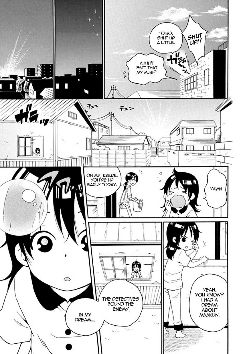 Kuro No Tantei Chapter 9 #60