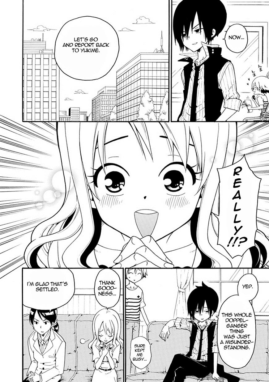 Kuro No Tantei Chapter 4 #42