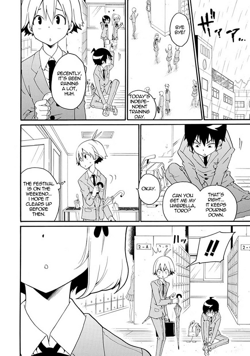 Kuro No Tantei Chapter 5 #20