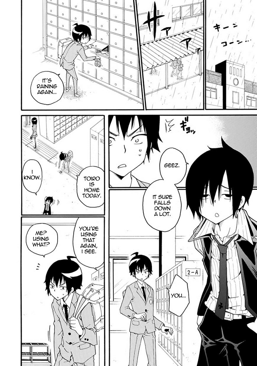 Kuro No Tantei Chapter 5 #40