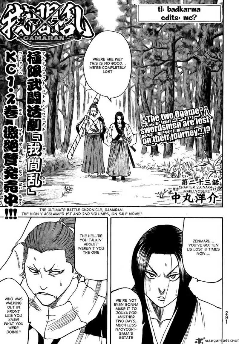 Gamaran Chapter 23 #1