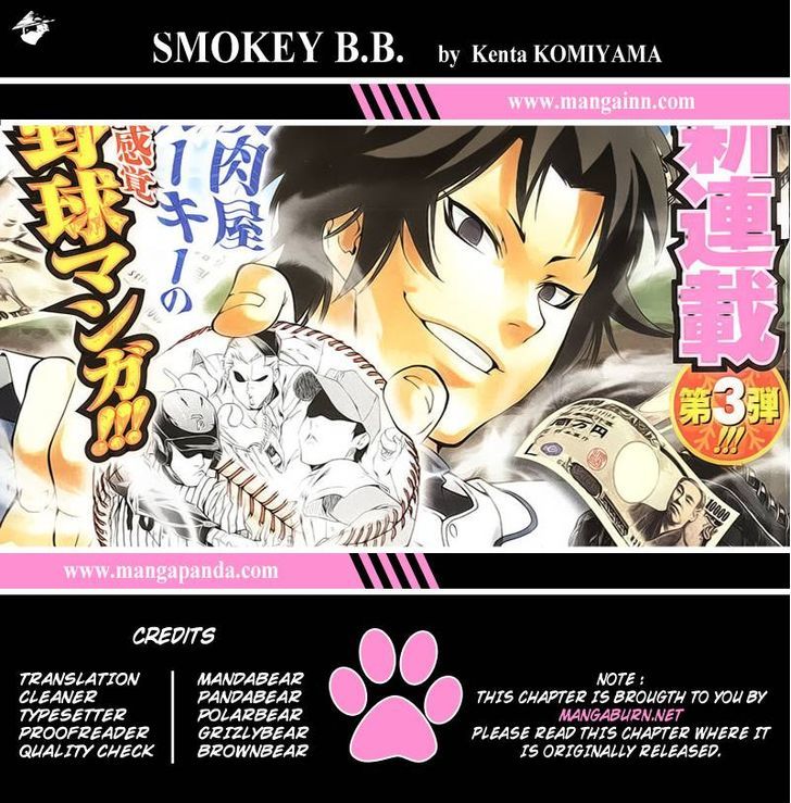 Smoky B.b. Chapter 1 #53