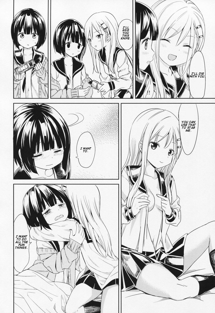 Futari Nara Chapter 1 #23