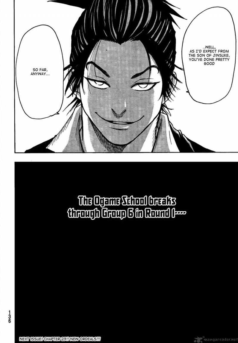 Gamaran Chapter 22 #24