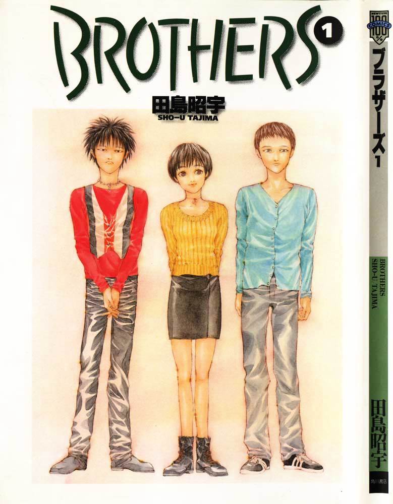 Brothers Plus Chapter 1.1 #1