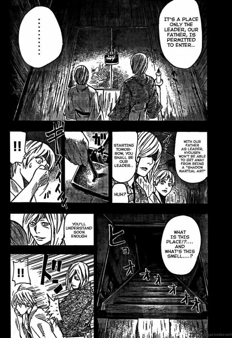 Gamaran Chapter 20 #10