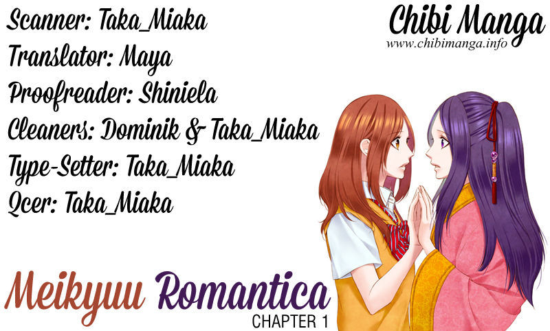 Meikyuu Romantica Chapter 1 #3