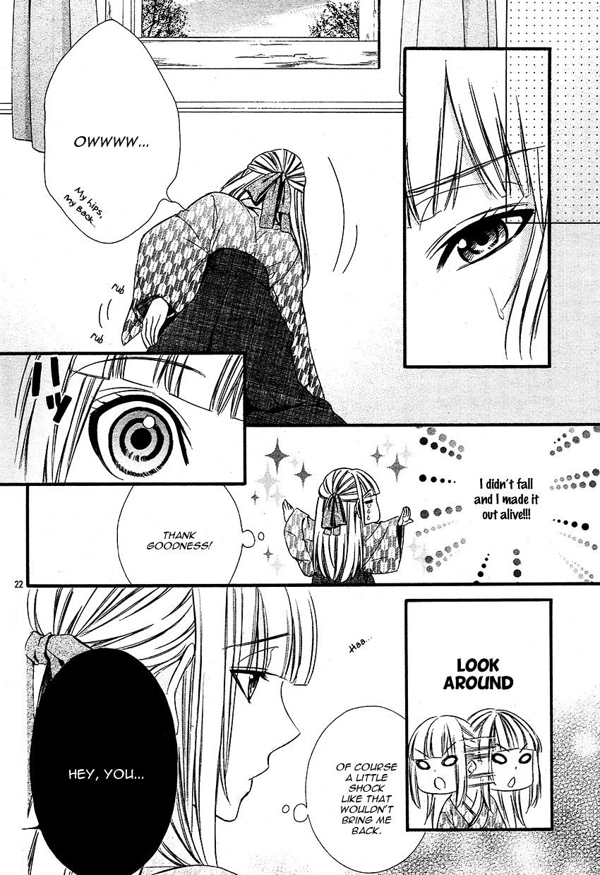 Meikyuu Romantica Chapter 2 #28