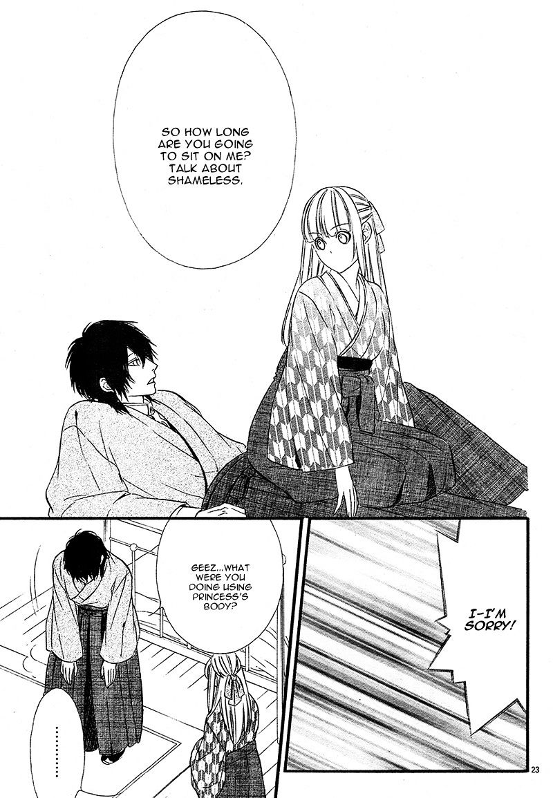 Meikyuu Romantica Chapter 2 #29