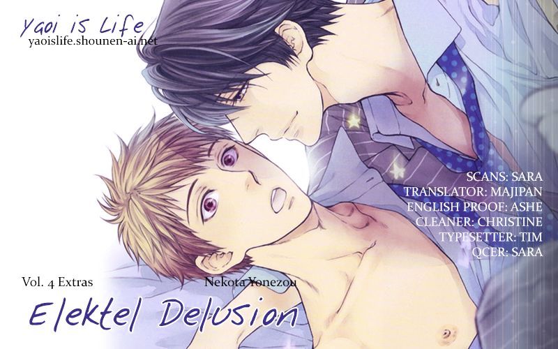 Elektel Delusion Chapter 22 #1