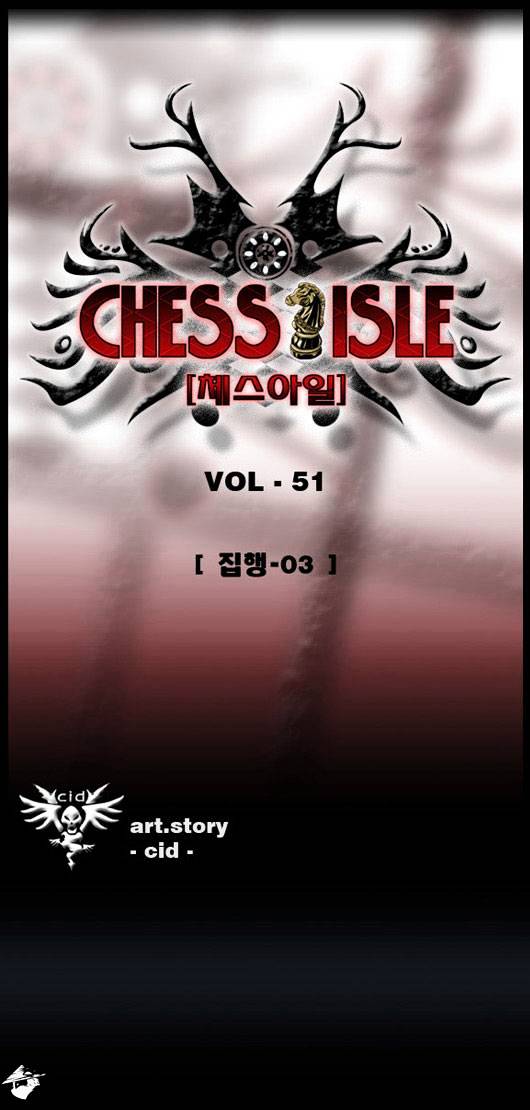 Chess Isle Chapter 51 #2