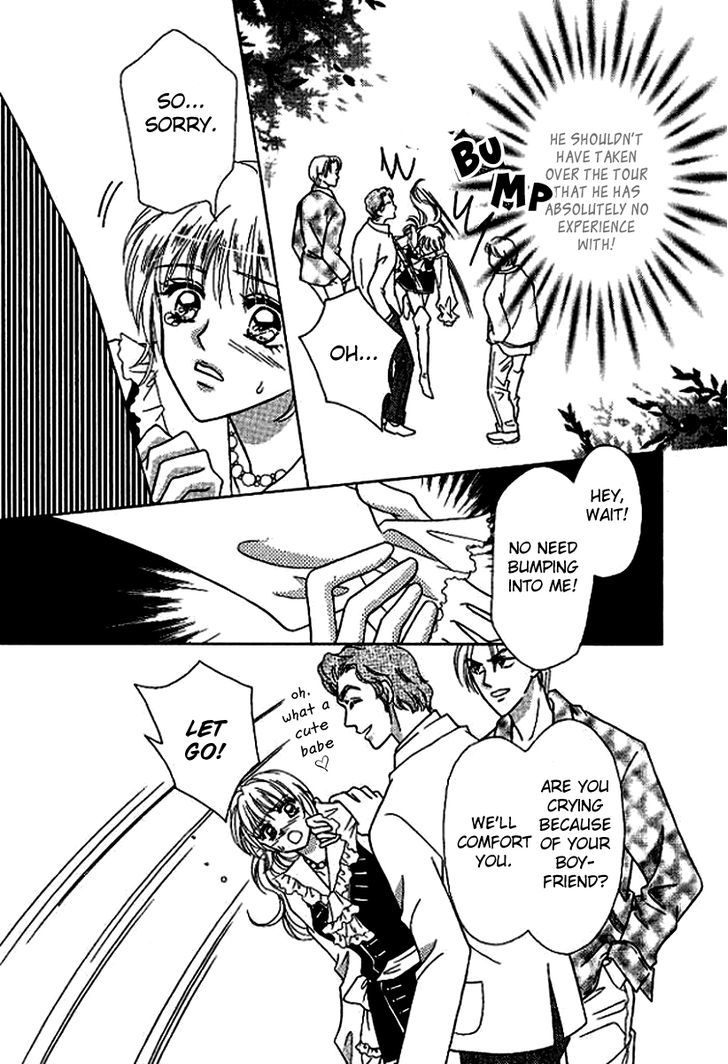 Sore Wa Kiss De Hajimatta Chapter 1 #28