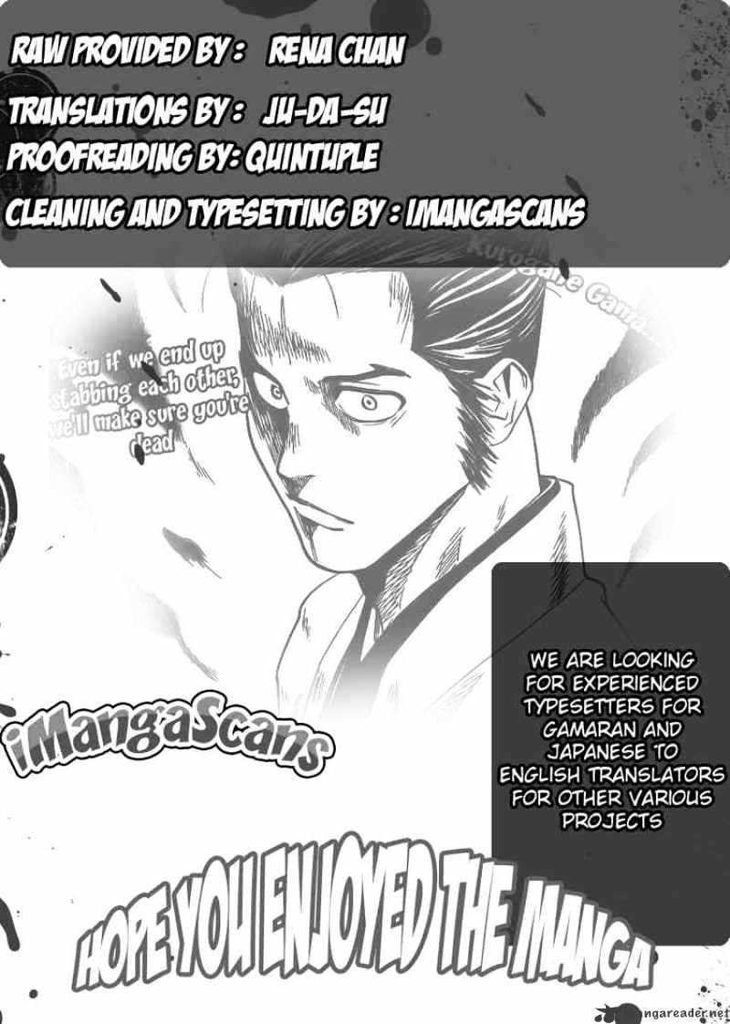 Gamaran Chapter 5 #21