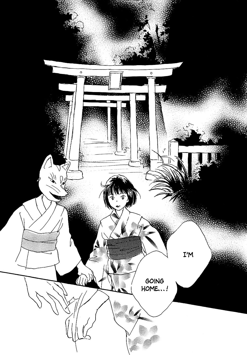 Shirube No Michi Chapter 4 #17