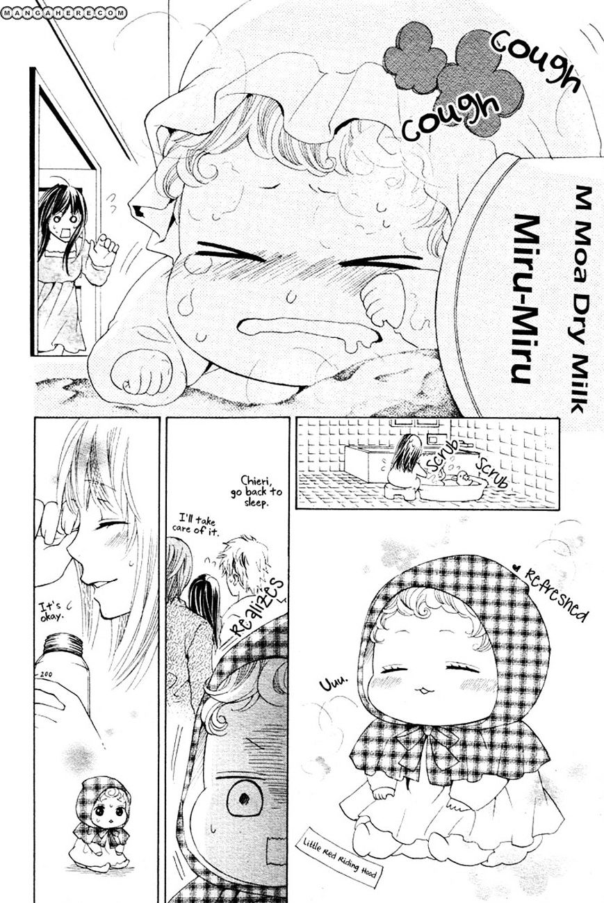 Momo Lover Chapter 14 #16